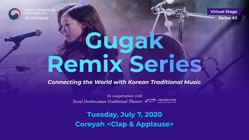 Free download [Gugak Remix Series] Coreyah presents Clap  Applause video and edit with RedcoolMedia movie maker MovieStudio video editor online and AudioStudio audio editor onlin